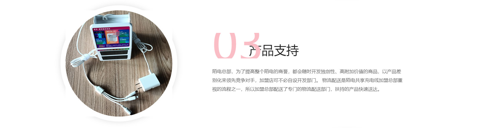 1682666460831417.jpg QQ圖片20230428151947_副本.jpg